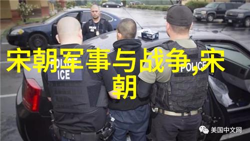 夏朝之前的古代文明夏商周三大朝代