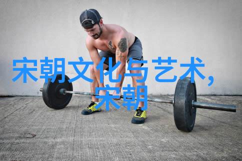 孛儿只斤旭烈兀两晋的名人是谁啊他的英勇事迹如同闪电般划破历史长河让后世无不惊叹