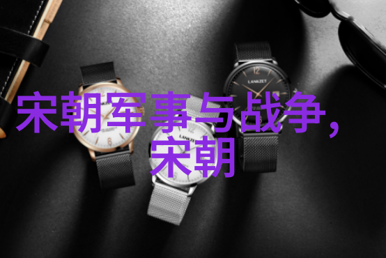 春风拂面诗意盎然初中生的朝代歌背诵之旅