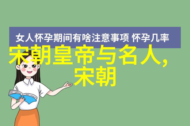 历史谜团-朱棣一脉短命的秘密历朝长子难逃早夭