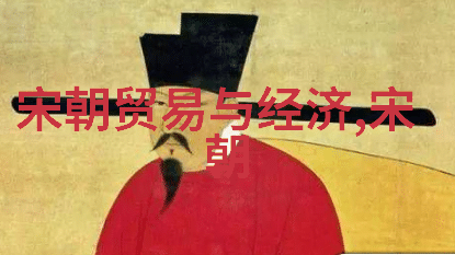 刘伯温的最后一道题
