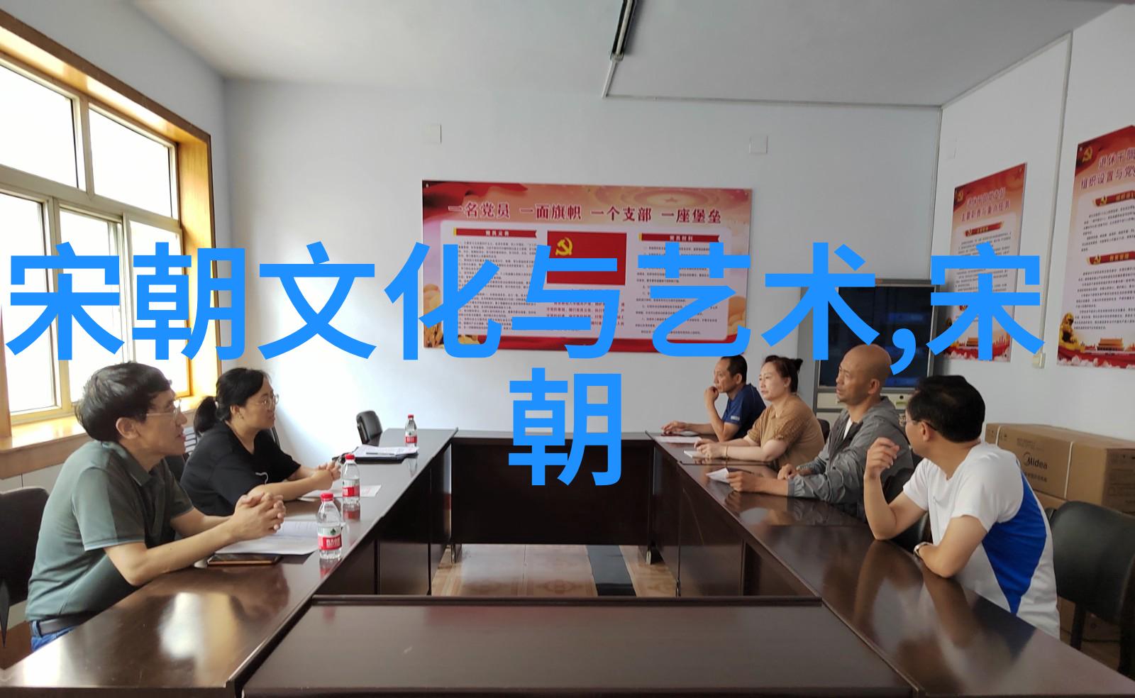 探索黄淮学院科研处的创新引领力开启区域发展新篇章