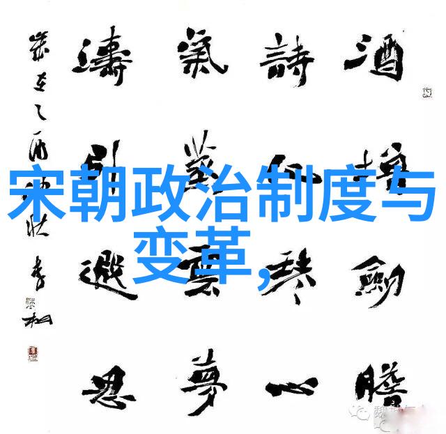 明朝末期的皇权争夺朱常洛之死与福王未继位的深层原因探究