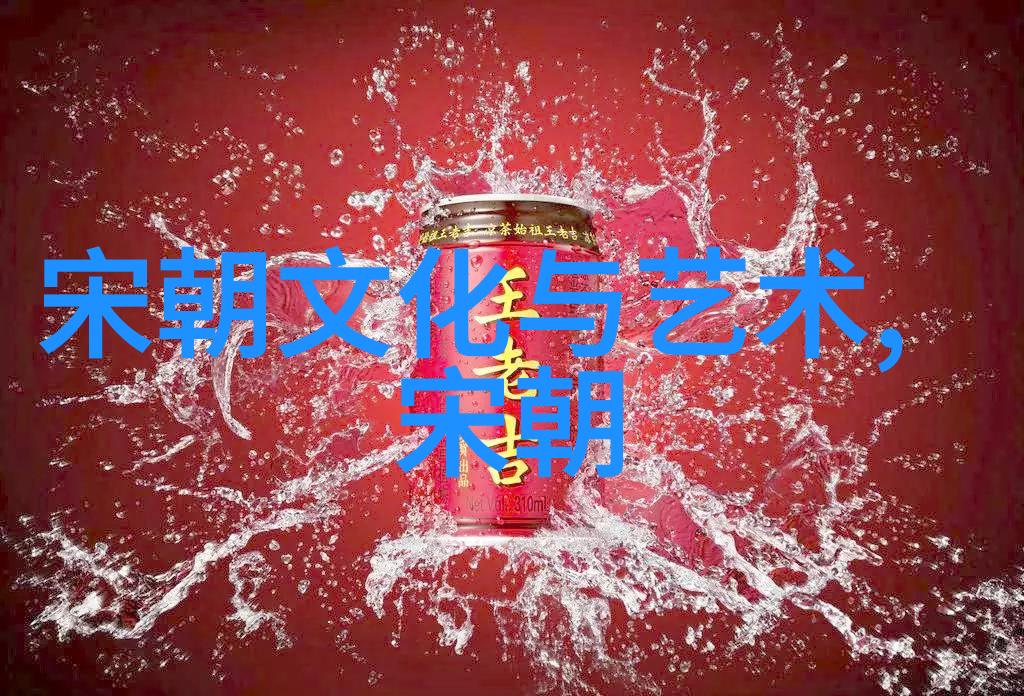 视频游戏虚拟世界中的冒险与挑战
