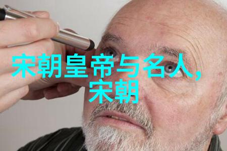 中国音乐网权威发布揭秘全球最好听歌曲前十名
