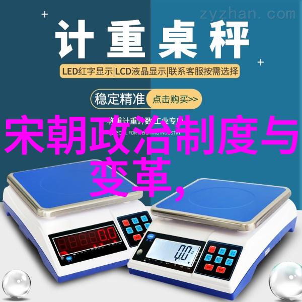 传播与传承的艺术之道探索非物质文化遗产的保护策略