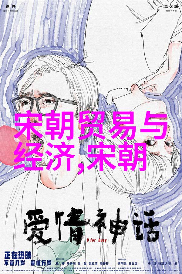 明朝那些事儿金句摘抄揭秘那些让人啧啧称奇的明朝精辟之语