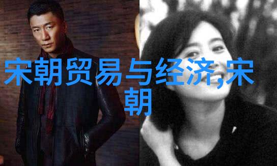 明朝四大奇案之十大悬案 - 明末迷雾中的历史谜团解密