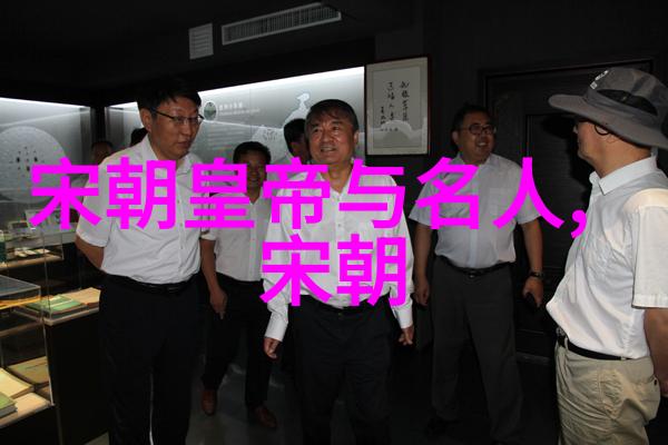 中国历代朝代统治时间古代中国历史时期