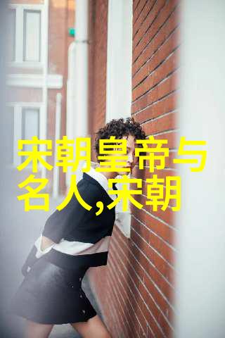 明朝君主龙颜御宇下的盛世与衰落