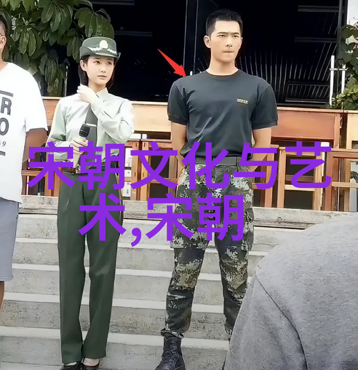 唐朝简史盛世的辉煌与衰落