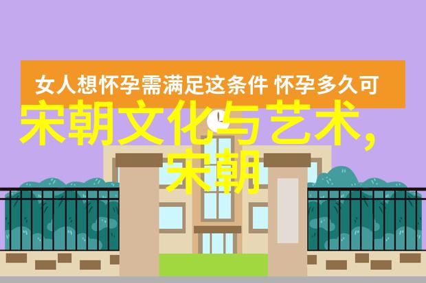 猎户家的俏媳妇 小说-星光下的甜婚记猎户家的俏媳妇