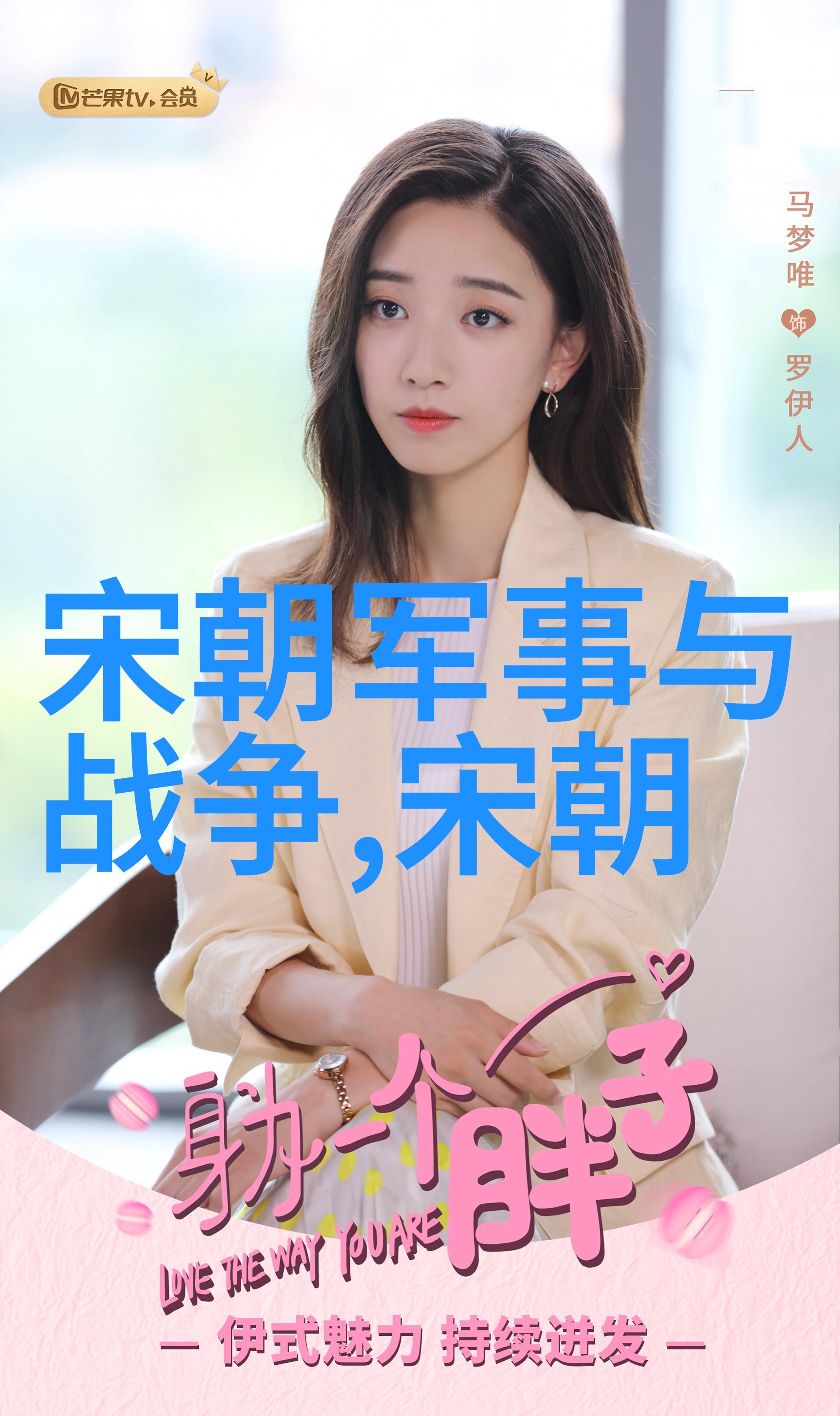 清初多位明遗臣如何在新政权下寻找自己的位置
