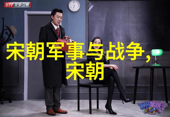 明朝那些事儿王更新免费听-揭秘历史之窗王志安讲述明朝奇遇