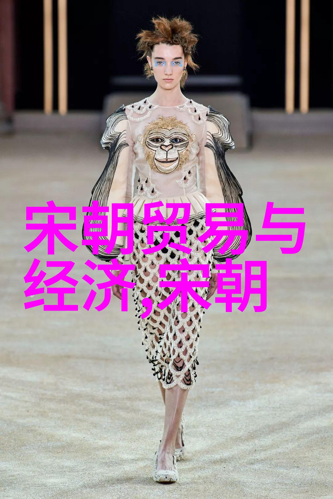 唐物品亮相中央电视台国防军事频道