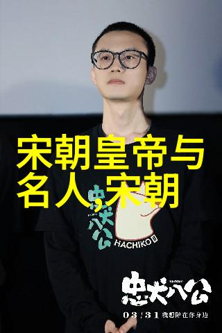 在中国历史的长河中那一处古老的关口见证了多少英雄豪杰的英勇奋战那就是土木堡之战在哪里呢