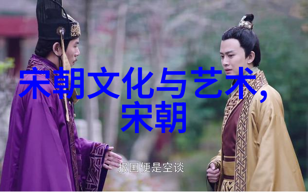 明朝那些不可思议的故事笑谈与奇闻录