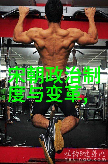造成刘伯温生活悲惨的主要原因有哪些