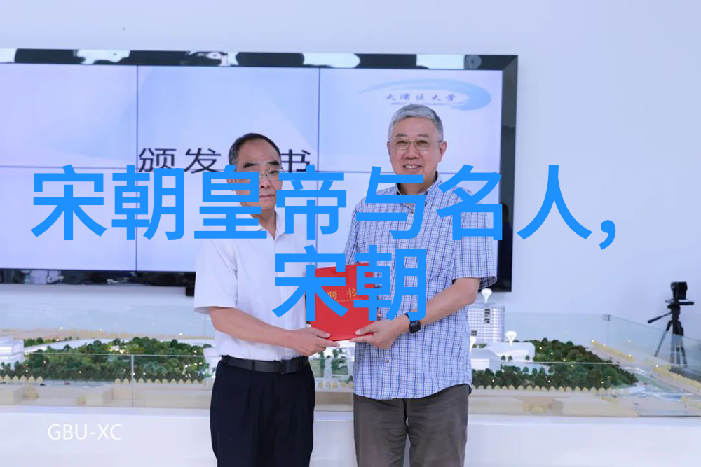 明朝君主聊斋中的幽魂讲述了一位清心寡欲的皇帝如何在深夜里召唤着古代诗人与自己对话