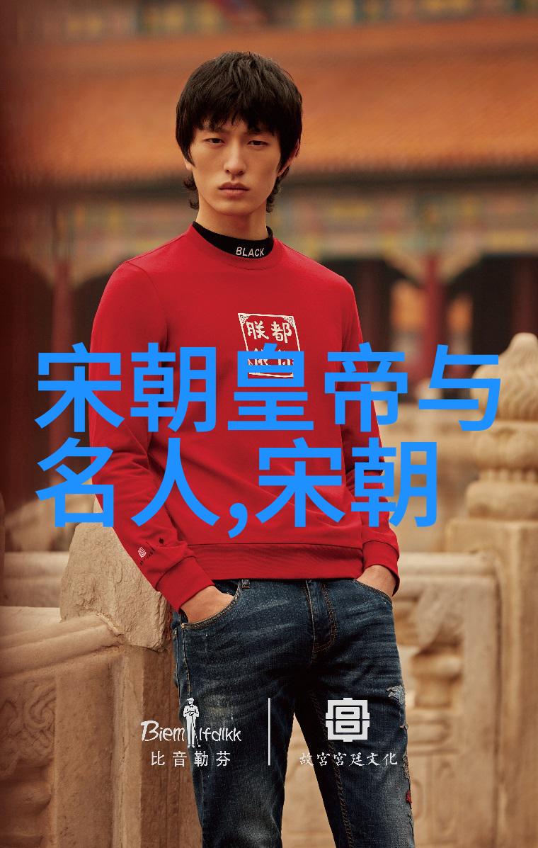 流氓公爵我和那位叫嚣街头的公爵大人