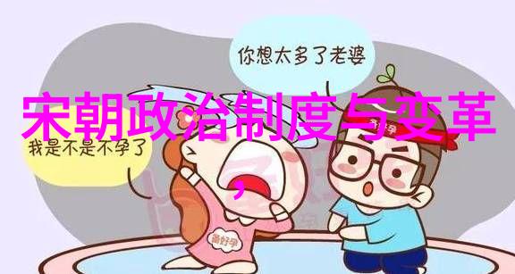 100位妃子中的哪些是真正深受乾隆喜爱的人物