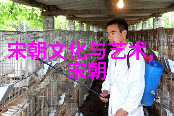 碑传录历史故事的成语探秘