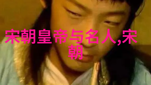 明朝那些事儿金句摘抄我这就给你讲讲那些老祖宗们的智慧