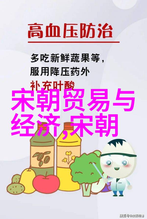 寒浞夏朝名人前2013年至前1933年反复回响着古老文明的轨迹