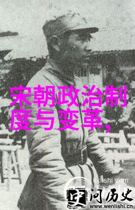 中国朝代顺序列表-从黄帝到清朝探索中国历史的纷繁复杂