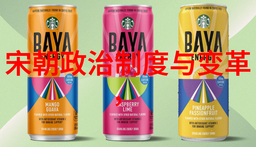 南宋名将孟珙尝后图真迹全图木香探秘一幅历史艺术珍品的迷人魅力