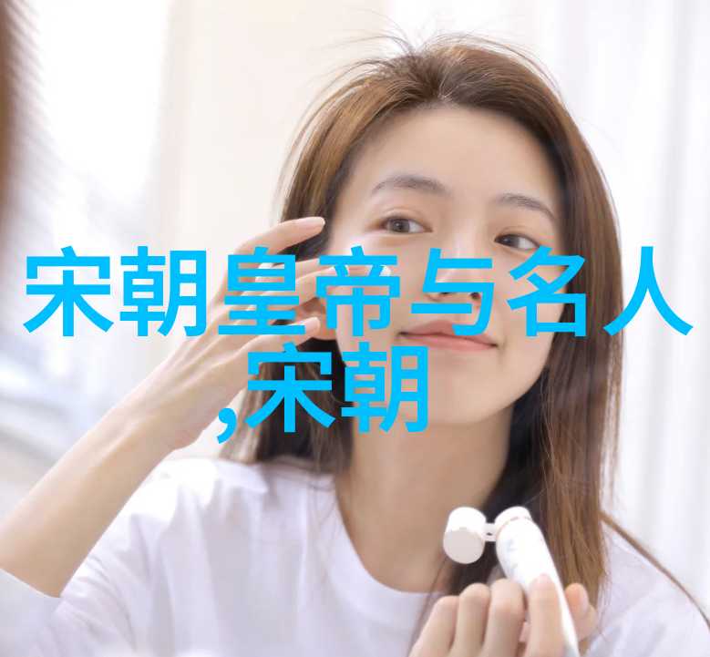 时光倒流的故事馆揭秘明朝那些不为人知的秘密