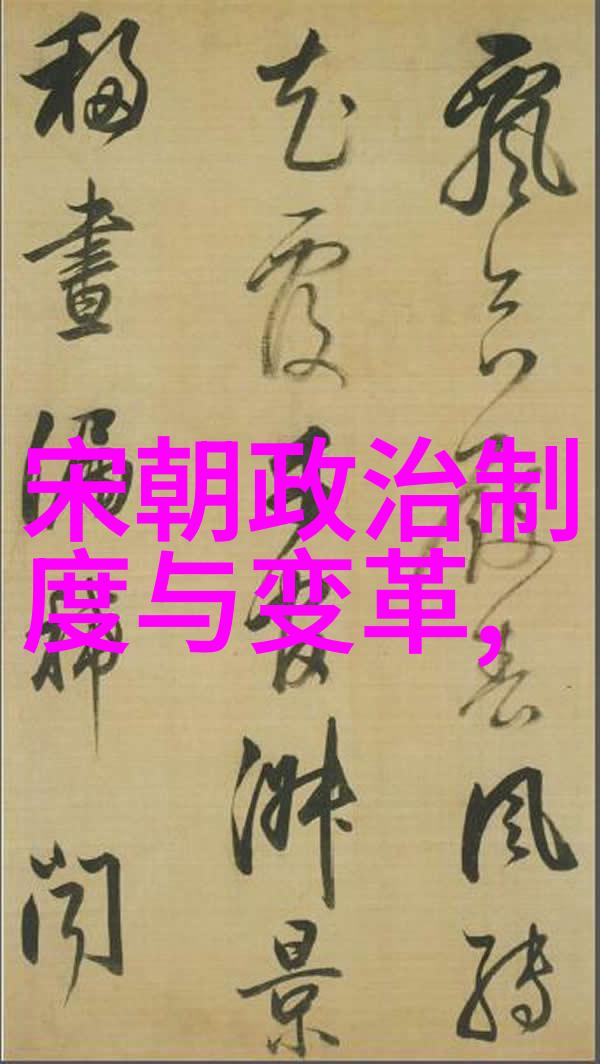历史唐-探索古代辉煌哪一本书能最好地讲述唐朝的盛世