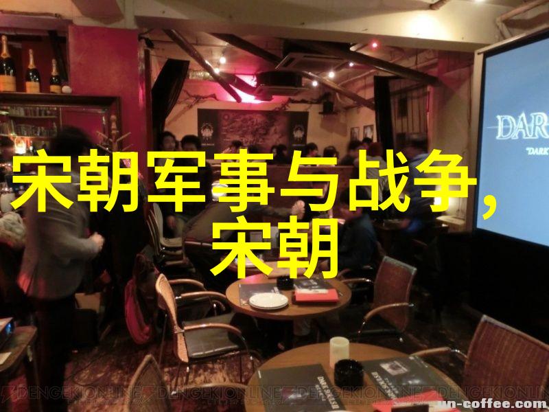 元朝的重大历史事件 元顺帝被废与忽必烈登基的变革