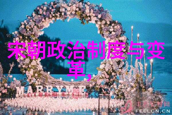 南宋历代皇帝表从高宗到端宗追踪一段历史的脉络