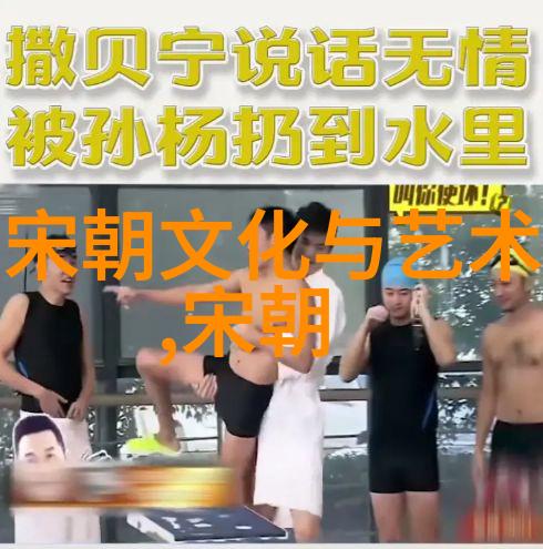 黄梅戏电影牛郎织女中的吴红军演绎情深意长