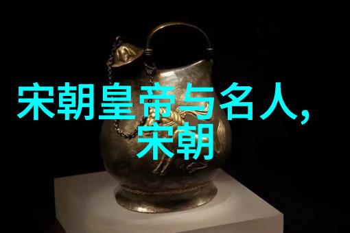 孝章皇后
