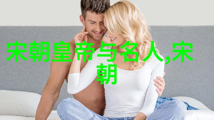 明朝辉煌盛世与深远影响中国历史上的明代文化艺术
