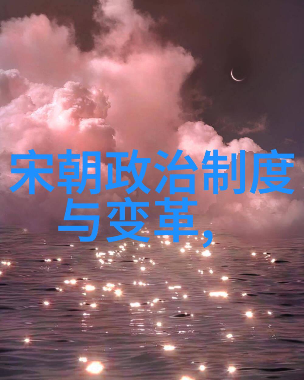 一抽一出BGM免费50分我来教你如何轻松搞定音乐制作