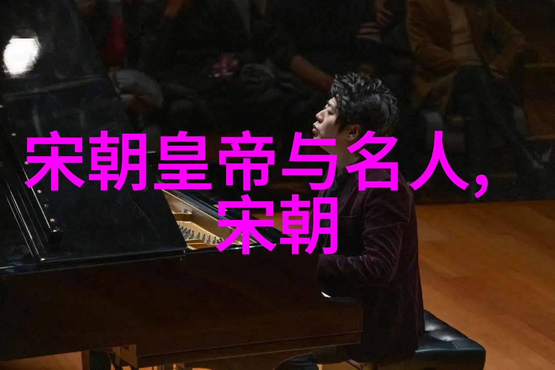 忽必烈与佛教信仰与政策之间的纠葛考究