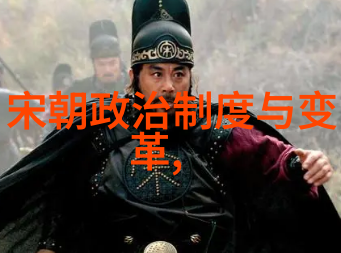 从金盏花到华晨宇探索大陆男歌星历史名录