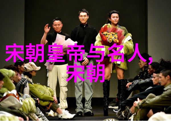 txt奇书网明朝那些事儿一本关于过去的未来指南