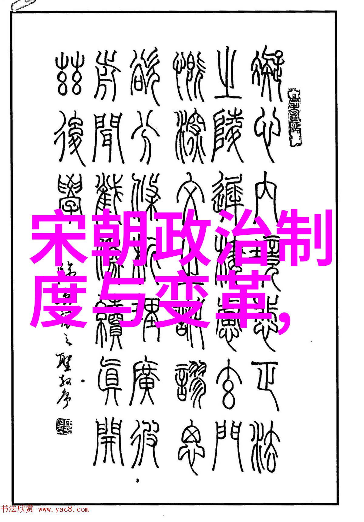 粤语中的至尊无赖探索一门语言的深层文化意义