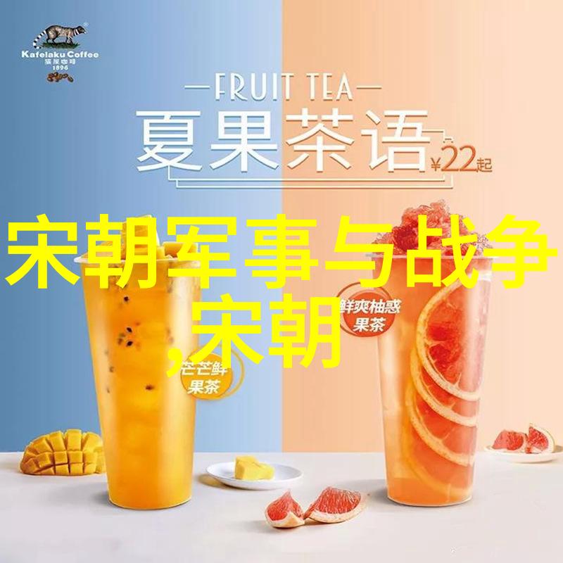 秦宣公春秋战国猛将武力在自然风光中的英勇作战