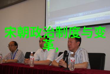 鹊桥仙七夕-织女星辰下的恋爱传说