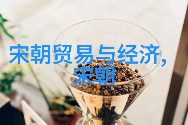 明朝的末日一场未曾告知的叛变
