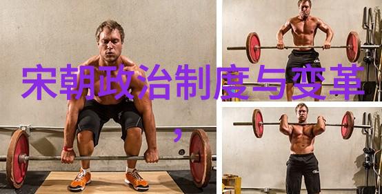 明朝的衰败与堕落探索最烂的王朝