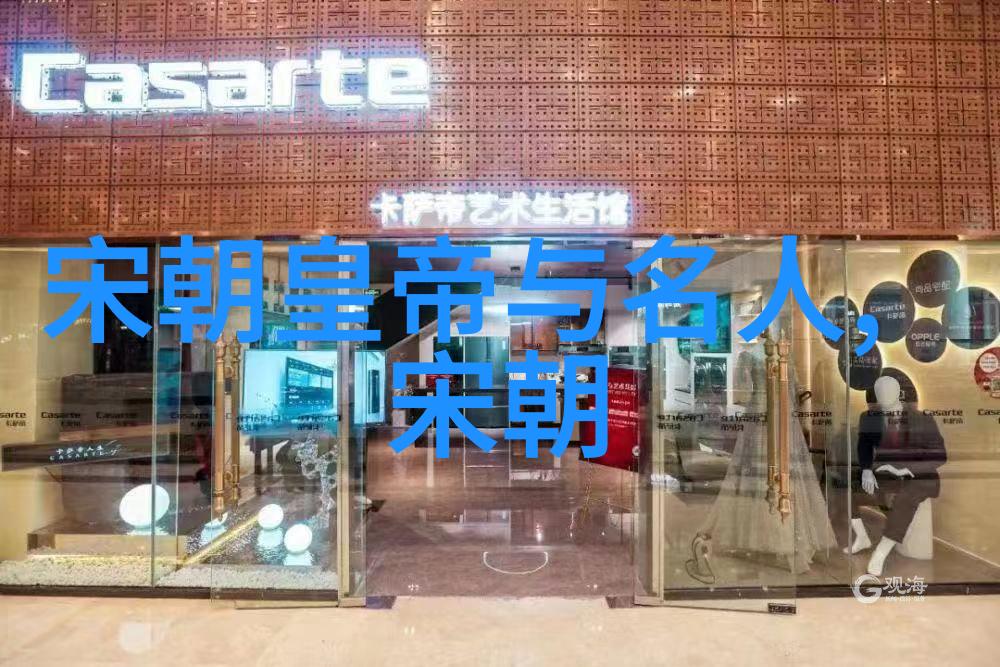 清朝历史简介一分钟了解其兴衰盛衰