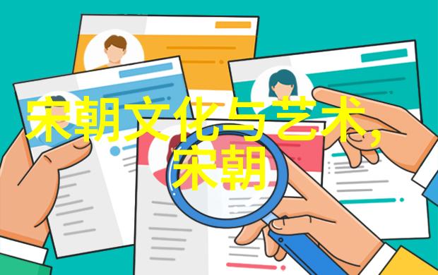 土木堡的寒风中哪一方的旗帜将倒