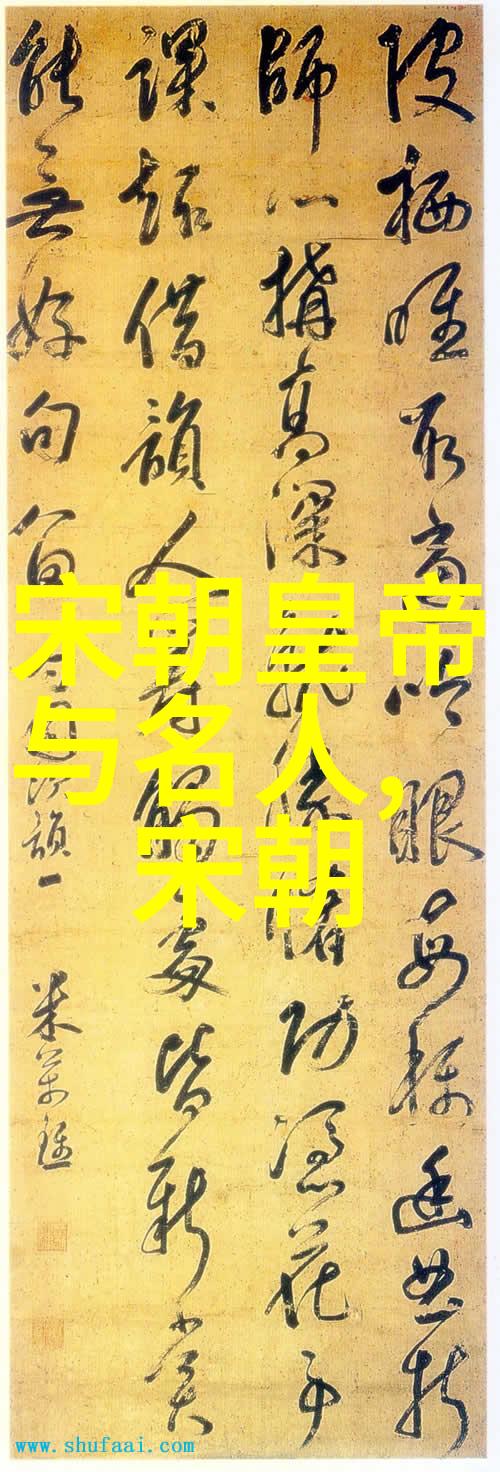 元朝帝王史话评书辉煌盛世与权力斗争的深度剖析