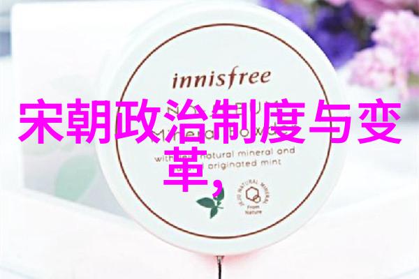 企业文化分享小故事笑声中绽放的团队精神